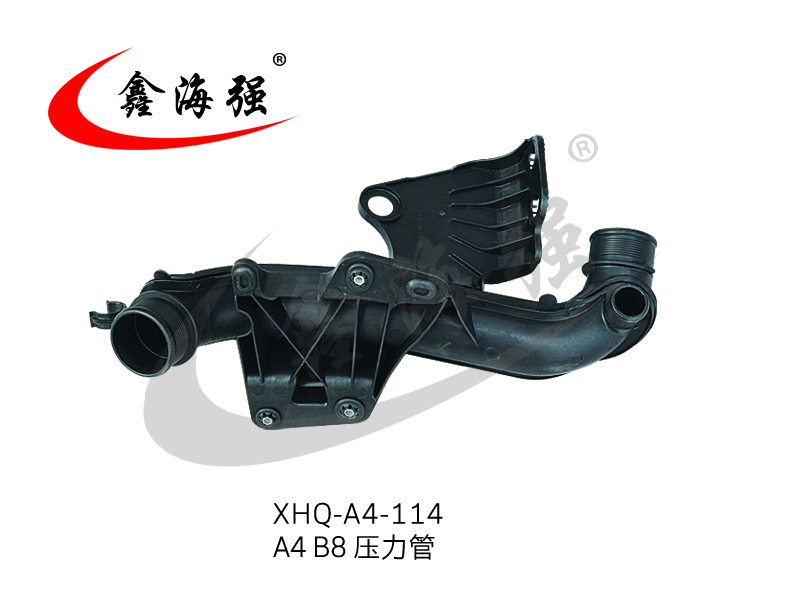 XHQ-A4-114 A4 B8 pressure tube